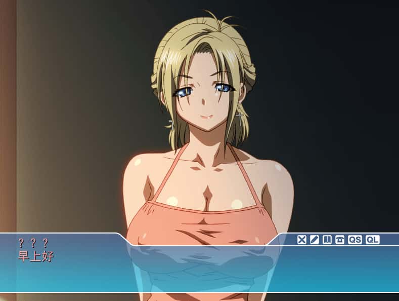 PC/ADV SISTERS：夏日最后一天～Ultra Edition 6.6G插画